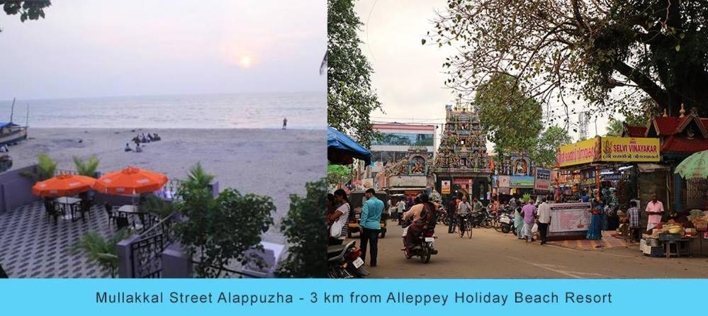 منتجع أليبي هوليداي بيتش Alappuzha المظهر الخارجي الصورة