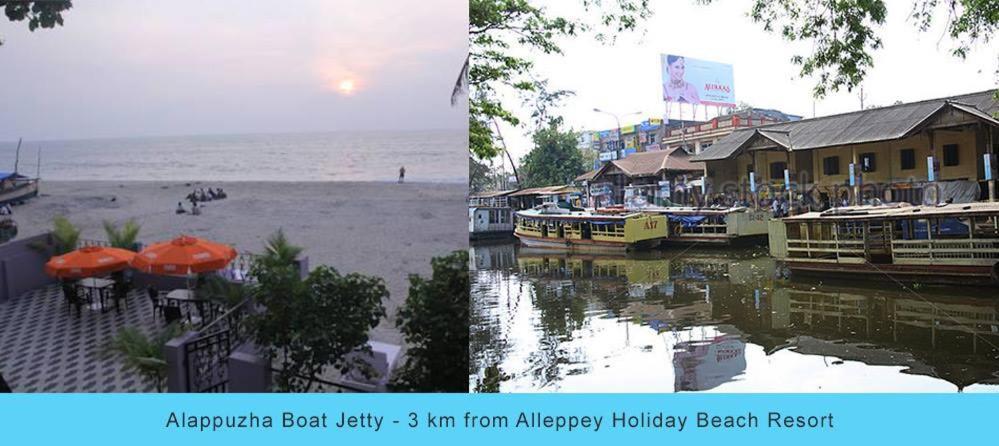 منتجع أليبي هوليداي بيتش Alappuzha المظهر الخارجي الصورة
