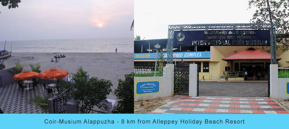 منتجع أليبي هوليداي بيتش Alappuzha المظهر الخارجي الصورة