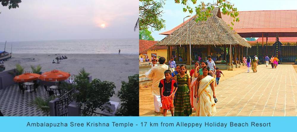 منتجع أليبي هوليداي بيتش Alappuzha المظهر الخارجي الصورة