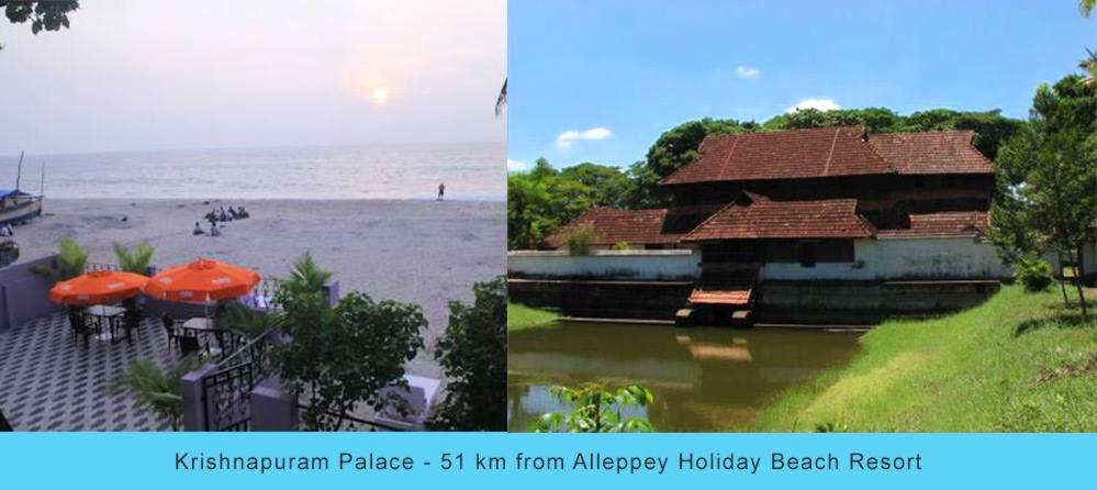 منتجع أليبي هوليداي بيتش Alappuzha المظهر الخارجي الصورة